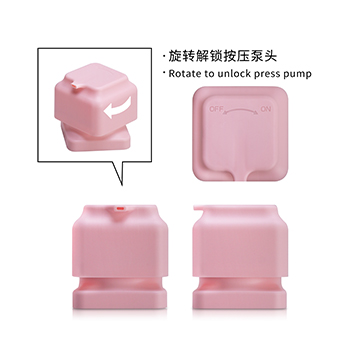 Airless Bottles
